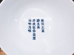 -桃园眷村(万象天地店)