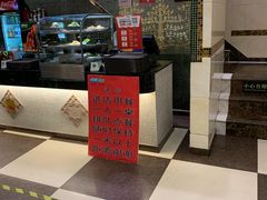 -西部马华清真食府·丝路菜(大钟寺店)