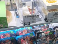 -花园饼屋·吐司蛋糕面包(星海店)