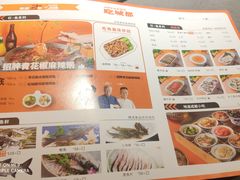 -吃城都·鱼蛙火锅(西玉龙街店)