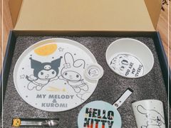 -必胜客(会展店)