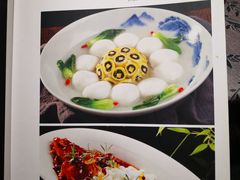 -西安饭庄·非遗陕菜(钟楼店)