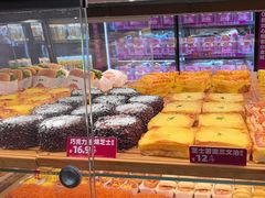 -味多美蛋糕(西安门店)