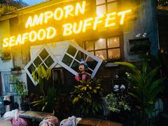 -芭提雅Amporn Seafood自助餐厅