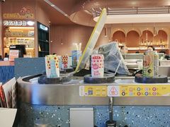 -元气寿司(东方宝泰店)