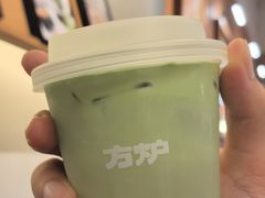 牛油果奶昔-方炉·天然食材面包店(青秀店)