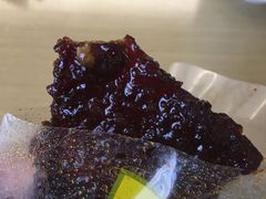 -冠环球肉干大王(福隆新街店)