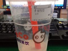 iphone_upload_pic-CoCo都可(十全东店)