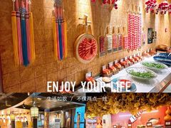 -羊大爷涮肉(亮马桥店)