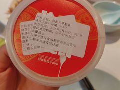 -北京全聚德(王府井店)