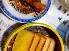 -双喜老铺(人民广场店)