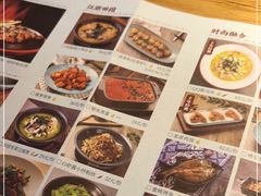 -蜜桃餐厅·伴山(绿宝广场店)