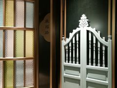 门面-陶陶居·雅园(凯华国际店)