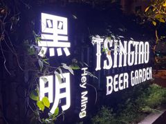 -黑明餐厅(白鹭洲店)