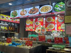 -吉莲利苑海鲜酒家(珠海拱北28年老字号店)
