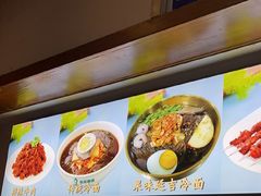 -华天延吉餐厅(西四总店)