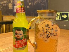 -喝丢一只鞋海鲜烧烤·海肠捞饭(东关街店)