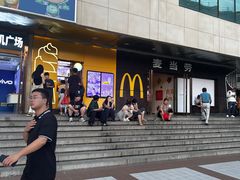 -麦当劳(新王府井店)