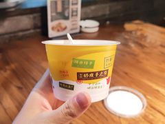 -胖老汉(北京路店)