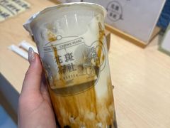 -花斑茶社(旺角店)