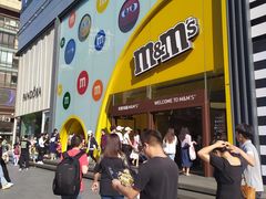 -m豆巧克力世界(上海世茂广场店)