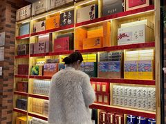 -茶仓茶叶茶馆(曾厝垵店)