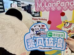 -凯德MALL(西直门店)