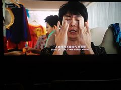 -武汉光谷K11