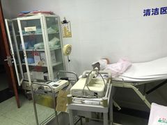-北京市垂杨柳医院