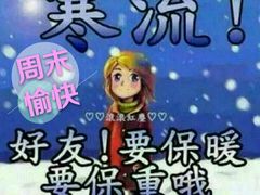-星巴克(广州中华广场B1层店)