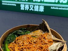 -72街荷叶饭(三元里店)