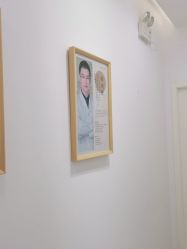 -和颜一美轻医美连锁