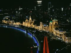 -上海外滩茂悦大酒店