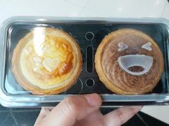 芳叔蛋挞-芳叔(动漫星城店)