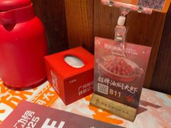 -熊记虾王·小龙虾(东晓南店)