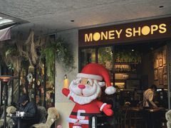 -Money Shops(愚园路店)