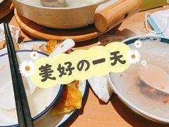 -楚山晓·湖北菜(武汉光谷K11店)