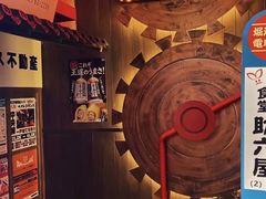 -MIKOMIKO和牛烧肉专门店(南门店)