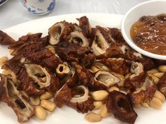 -志和饮食店