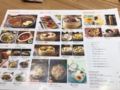 -潮粥荟·潮汕砂锅粥(槐房万达店)