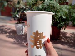 -沪上阿姨·精选茶饮(山大路店)