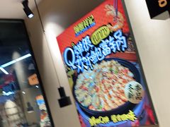 -领蟹祥记·香辣蟹·特色小海鲜(奥体天虹店)