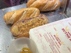 -Bánh Mì Huynh Hoa