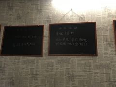 -味仙疯美蛙鱼头(清扬路总店)