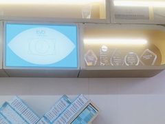 -武汉大学附属爱尔眼科医院(湖北总院)