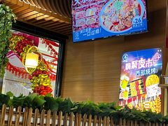 -西部马华清真兰州牛肉面·烧烤夜市(三里河店)