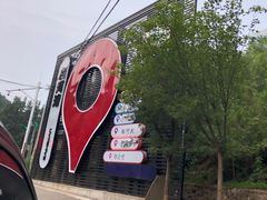 -白河湾生态旅游一条川
