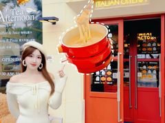 -Grande A'moo(上海万象城店)