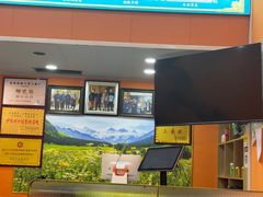 -马旭土鸡焖花卷新疆菜大盘鸡·真域顺西域美食(天马大道店)