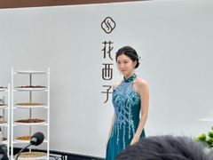 -杭州湖滨in77